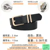 Cinturón Simple de Nuevo Estilo Transfronterizo para Mujer Decorado con Jeans y Faldas, Hebilla Dorada de Alta Gama Doble Bucle Cinturón Venta al por Mayor