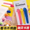 Clipe de Leitura Multifuncional Inovador, Novo Marcador de Página Automático Bico de Pato, Marcador de Página Criativo de Silicone Macio de Alto Valor