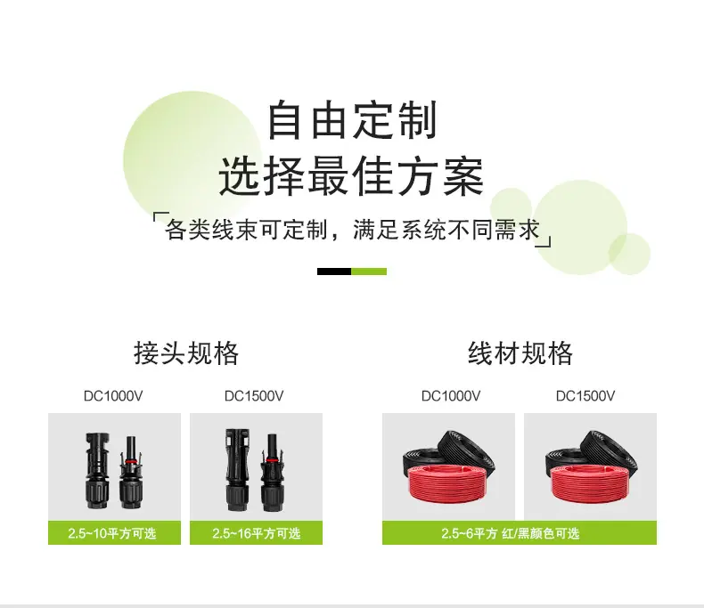 组合_12