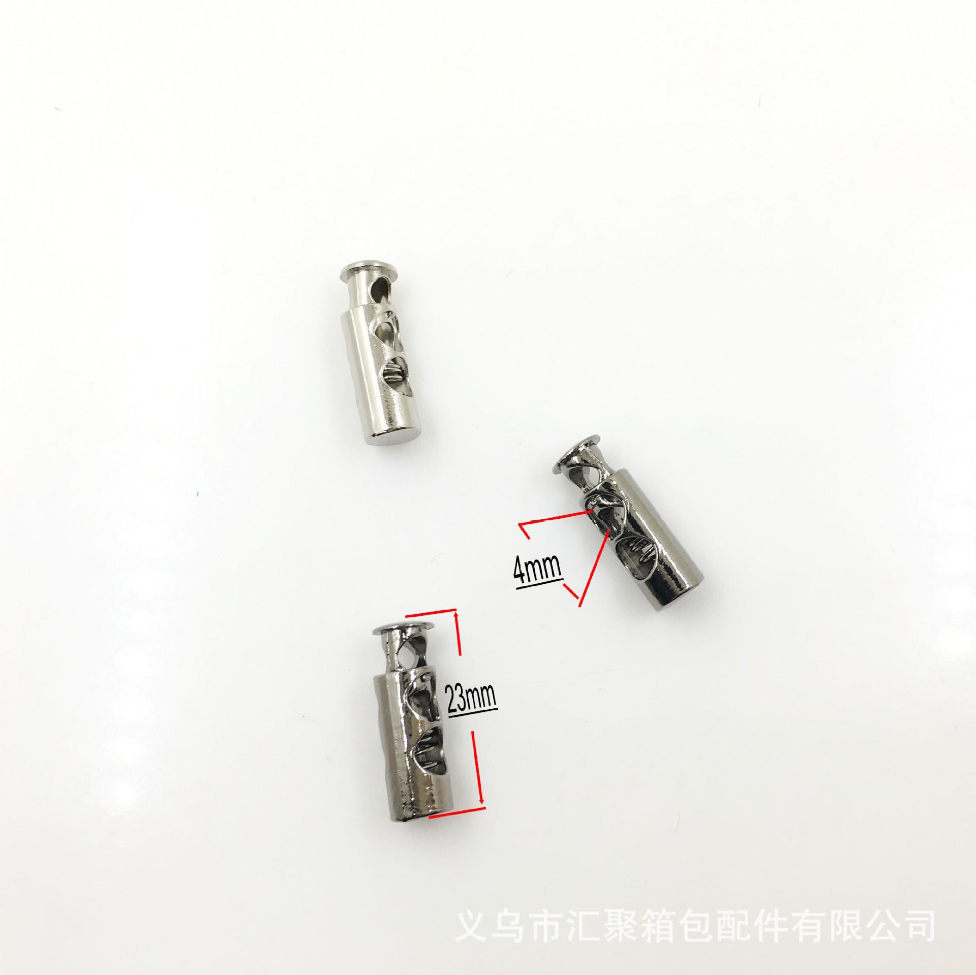 双控圆柱.jpg