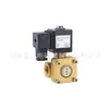 Válvula Solenoide encontrar Senya 0927100 válvula solenoide neumática de latón de dos vías y dos posiciones válvula solenoide de vapor de alta temperatura