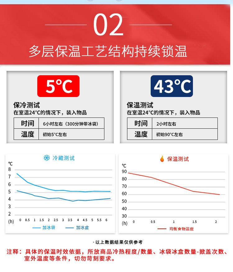 详情页_07.jpg