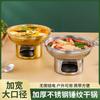Acero Inoxidable Dorado Tailandés Invierno Yin Gong Olla Dabai Comercial Hogareño Olla para Pecho de Res Estufa de Alcohol Sólido Hot Pot Olla Seca