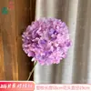 216 piezas de hortensias de seda de un solo tallo, hortensias artificiales para arreglos florales de boda, accesorios de fotografía y flores artificiales