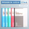 Chenguang Cuaderno Libreta para Estudiante Aprendizaje Oficina Especial a5 Copia Suave Simple Diario Libro de Contabilidad