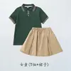 Uniformes de Verão para Jardim de Infância Estilo Britânico Alunos do Ensino Fundamental Verão Algodão Puro Manga Curta Uniformes Escolares Completos Fabricantes Atacado Roupas para Apresentação