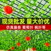 Hojas de uva artificiales, hojas de hiedra, 30 piezas, hojas falsas tipo enredadera, follaje artificial para decoración de techos y tuberías