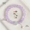 Pulsera de Abalorios de Amatista Lavanda Natural con Trébol de Cuatro Hojas para Mujer, Pulsera de Perlas de Agua Dulce y Cristal Blanco de Lujo Ligero a la Moda