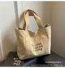 Bolso de Lona Simple y Versátil, Bolso Grande de Moda y Ligero para Mujer, Nuevo Estilo 2026, Bolso de Mano Artístico para Estudiante Universitaria y Viajera