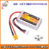 Batería de Litio de 11.1V 850mAh para el Concurso Nacional Juvenil de Drones Bird Flying F200/f220