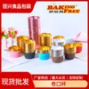 AliExpress forma para cupcake com borda ondulada papel manteiga para forma de cupcake papel ondulado para cupcake papel para cupcake dourado prateado resistente ao calor para assar Forma ondulada para cupcake