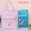 Bolsa de Documentos da Moda, Bolsa Tote Portátil Série Astronauta para Estudantes, Bolsa para Livros de Casa de Alunos do Ensino Fundamental, Armazenamento para Aulas de Reforço