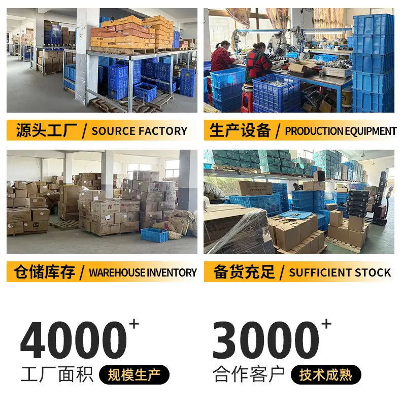 详情 (2)