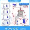Accesorios para Moldes de Inyección de Plástico para Robots Pinza Neumática Mini Ensanchada Sensor de Detección Magnética Horizontal Ab