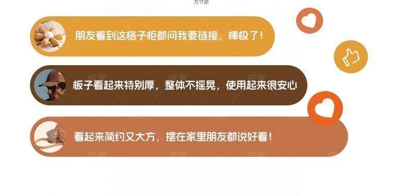 5e18fc9b-7d37-4588-aa0f-e14c23b080e3.jpe