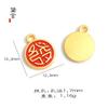 Pingente de Lingote de Ouro DIY com Contas Tradicionais Banhado a Ouro com Acabamento de Gotejamento de Óleo, Furo para Pendurar, Contas Soltas para Pulseira, Acessórios de Joias, Atrai Riqueza