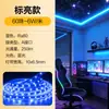 Tira de luz LED de alto voltaje tipo Toro para iluminación del hogar, adecuada para sala de estar, dormitorio, pasillo y pared de fondo, tira de luz lineal de 220V