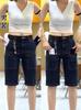 Shorts Jeans Stretch Masculino Verão Finos Seis Bolsos Roupa de Trabalho Calça Capri Tendência Versátil Casual Resistente ao Desgaste Calça Média