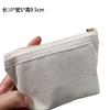 Mini Bolsa Cosmética para Mujer Portátil 2023 Nueva Bolsa Forro Bolsa de Maquillaje Bolsa Cosmética Portátil Pequeña Bolsa para Labiales
