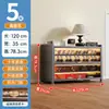 Zapatero para uso doméstico, armario de almacenamiento a prueba de polvo, armario de almacenamiento para entrada, dormitorio, balcón, pasillo, zapatero, gran capacidad, estante multicapa