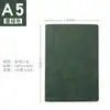 Bloco de Notas Executivo Personalizado em Couro PU Macio Elegante, Caderno de Escritório Exquisito, Diário A5, Anotações de Couro de Alto Valor Espessado