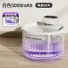 Dispensador de Agua para Gatos de Acero Inoxidable, Transparente, Inalámbrico, Enchufable, Circulación y Filtración Automática, Dispensador de Agua Inteligente para Mascotas de Gran Capacidad