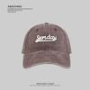 2024 Nuevo Circunferencia de cabeza grande lavado desgastado gorra con visera extra grande profundización ala ancha cara de aspecto pequeño gorra de béisbol moda hombre y mujer