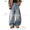 Calças Street de Personalidade Versátil Soltas Comércio Exterior Transfronteiriço Jeans Wide-Leg Scimitar Retrô Americano Tendência para Homens e Mulheres