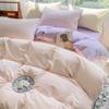 Juego de sábanas de color japonés de cuatro piezas Color de contraste Algodón lavado Individual Doble Suministros para cama Dormitorio de estudiantes Funda de edredón Juego de tres piezas Fábrica