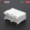Conector Automotriz 1376111-1 Blanco 24 Pines Conector de Carcasa de Pines Rectos Tapón de Carcasa de Plástico