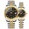 CHENXI Relógio de Casal de Negócios Calendário Relógio Masculino e Feminino Explosões Comércio Exterior Transfronteiriço Relógio de Quartzo com Pulseira de Aço e Diamantes