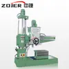 Z3040 Zhongjie taladro de brazo oscilante taladro hidráulico de brazo oscilante alimentación automática Z3040x13-1 taladro de brazo oscilante