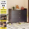 Zapatero de Acero para el Hogar, Zapatero Multicapa a Prueba de Polvo para la Entrada, Almacenamiento de Gran Capacidad con Puerta abatible, Zapatero para Exteriores
