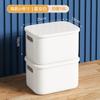 ZT3050 Caja de almacenamiento para artículos diversos del hogar, armario, ropa, juguetes, refrigerios, caja de almacenamiento de plástico