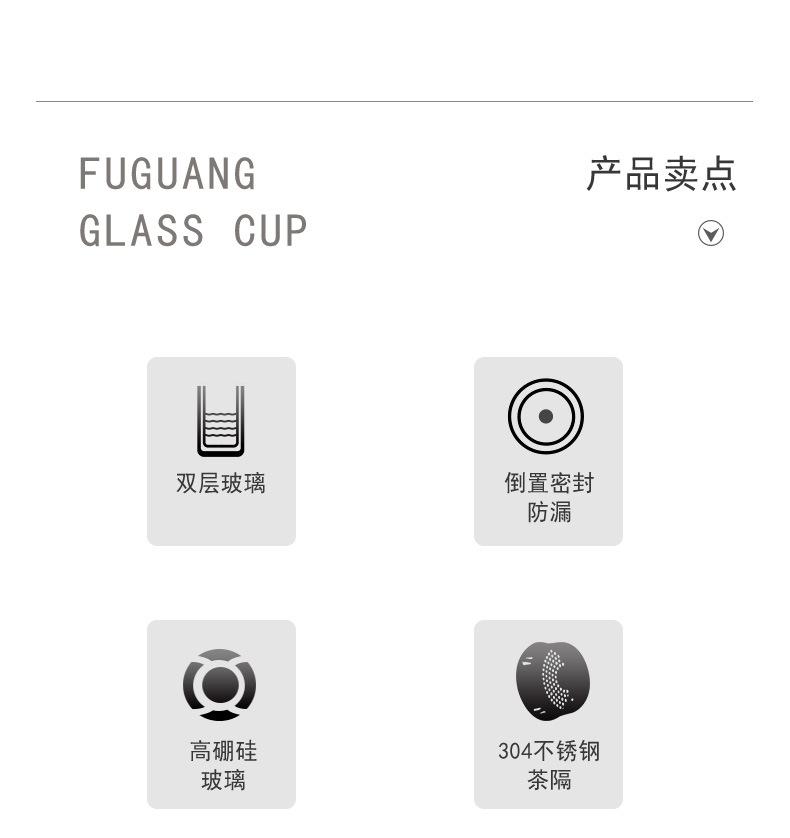 详情2.jpg