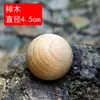 Juego de Gateball Bola Sólida de Madera de 7 cm Bola Redonda Grande Bloques de Construcción Juguete de Madera Pintado a Mano Adorno Artesanía