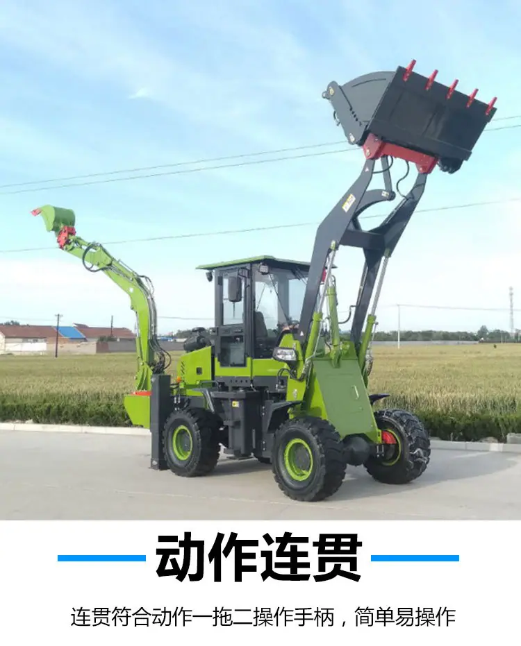5两头忙装载车 (5).jpg