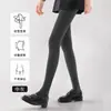 Leggings de lana para mujer para otoño e invierno, forrados de felpa, engrosados, de cintura alta, adelgazantes, cálidos, pantimedias de lana grises