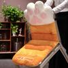 Almohadón de una pieza Pata de Gato Cojín para Sentarse de Oficina Cojín para Sentarse de Sala de Estar Ventana Mirador Respaldo Integrado Almohada Cojín de Asiento para Estudiante Lote