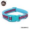 Collar para Mascota Color Cinta de Algodón Poliéster Reflectante Acolchado de Material Suave de Buceo Collar para Perro Pequeño y Mediano Collar Transfronterizo