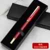 Pluma de Caligrafía con Pelo de Lobo, Punta Suave, Recargable, Adecuada para Calcar y Practicar Escritura, con Tinta Incorporada