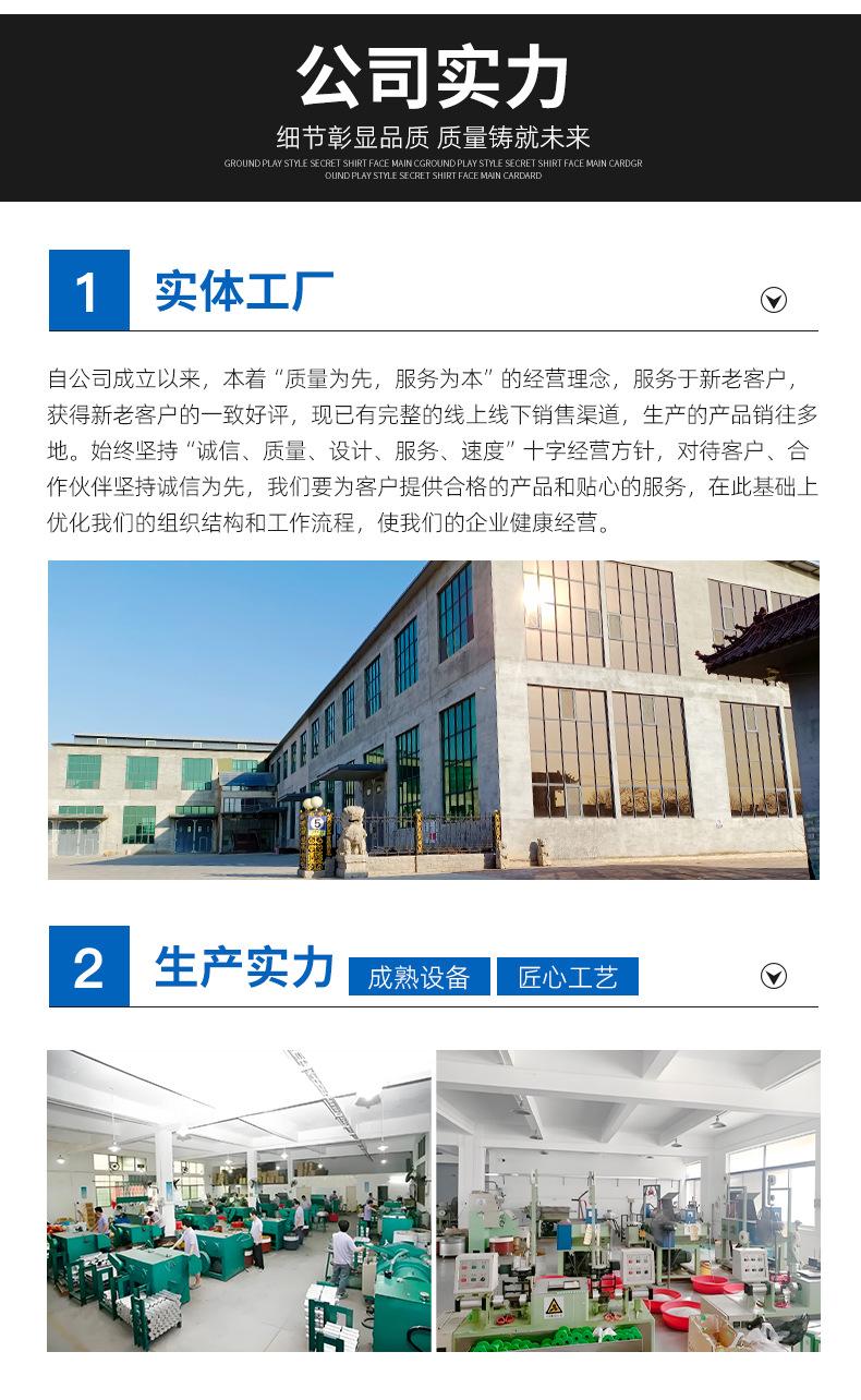套版11111详情_08.jpg