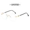 Nuevas gafas de diseñador sin marco para hombres y mujeres, venta al por mayor, montura grande de metal TR, montura de gafas con borde cortado con diamante, miopía para mujeres.