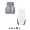 Roupas da Moda para Crianças de Street Dance Verão Hip-Hop Marca da Moda Manga Curta Hiphop Retro Macacão Colete Jeans Masculino e Feminino Roupas de Performance