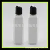Frasco com tampa de chá 100ml frasco de detergente para roupas frasco de cosméticos frasco de amostra de shampoo 100ml frasco quadrado para iscas