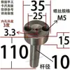 Buje de Compuerta Tipo C Cabeza Grande Máquina de Moldeo por Inyección con Agujero para Tornillo Boquilla de Inyección Boquilla de Canal de Alimentación Molde de Plástico 10 12 16 20