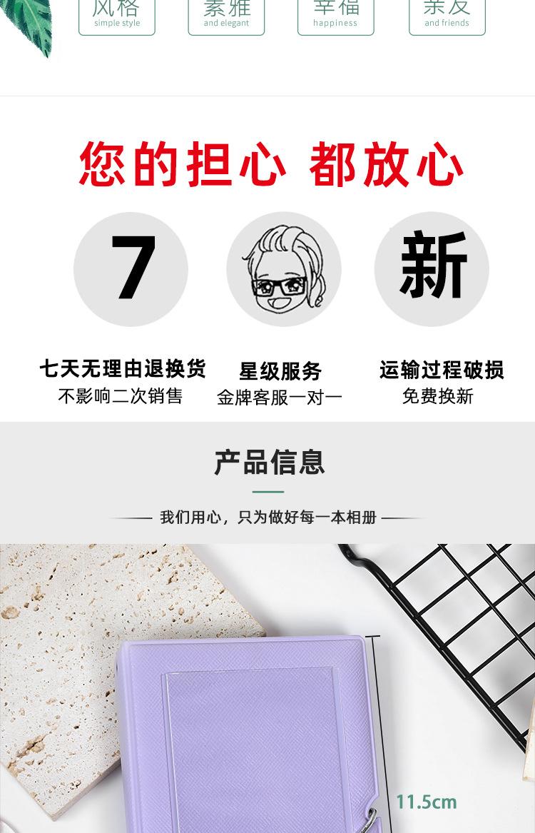 未标题-1_02.jpg