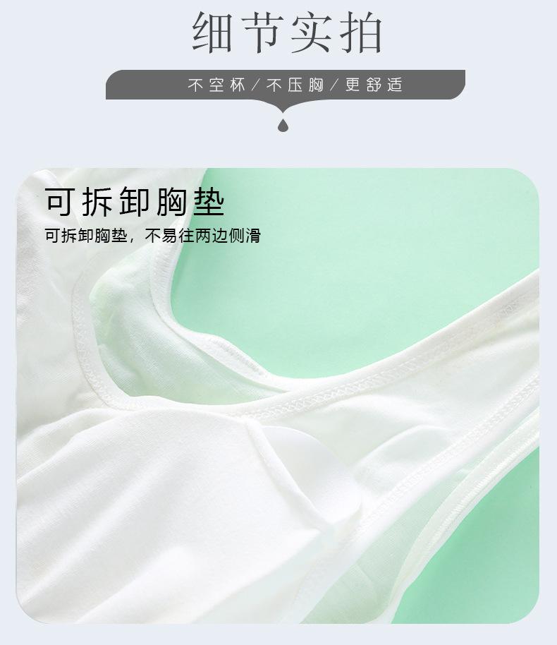 详情页 (13).jpg