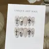Coração Cromado Branco LeitosoLista de Contatos com um Estilo Doce, Cool e Minimalista em Rosa ClaroOlho de GatoGradiente Branco LeitosoCoração Cromado