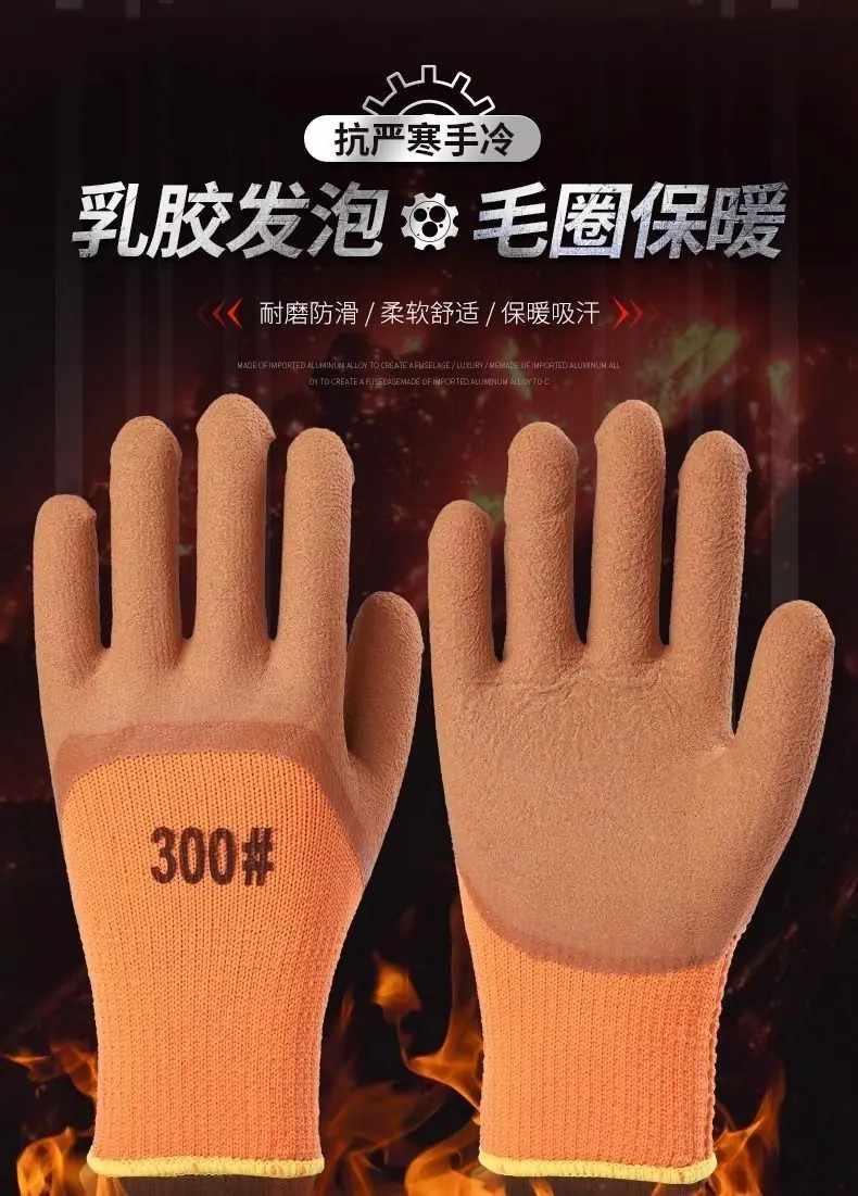 微信图片_20251113141730_239_115